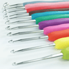 

Set de crochets Easy Touch - 11 tailles - Hobbii
4