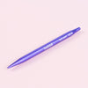 

Aiguilles interchangeables courtes Stellar - Amethyst - Hobbii
2
