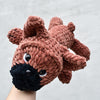 

Gizmo -  Peluche
4