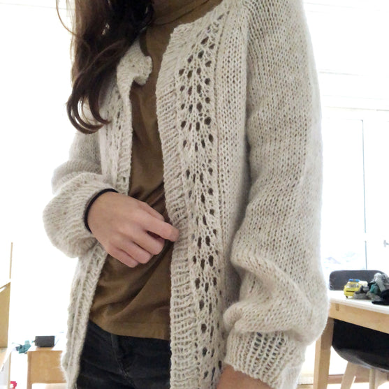 

Guldregn - Gilet
1