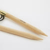 

Aiguilles circulaires Basix - KnitPro
2