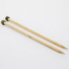

Aiguilles à tricoter Bamboo - KnitPro
1